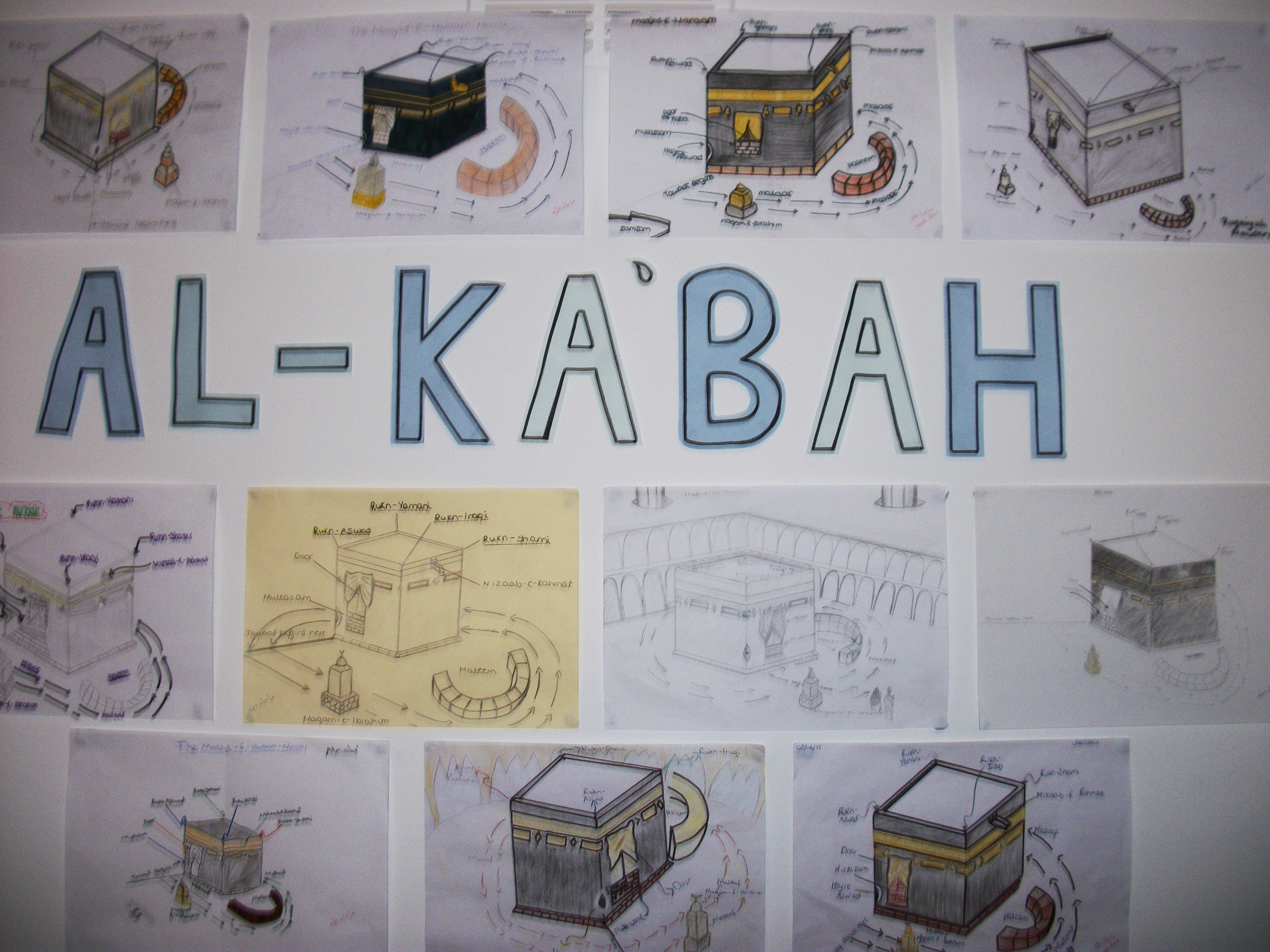 Al Kabah